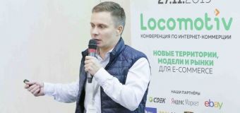 превью фото