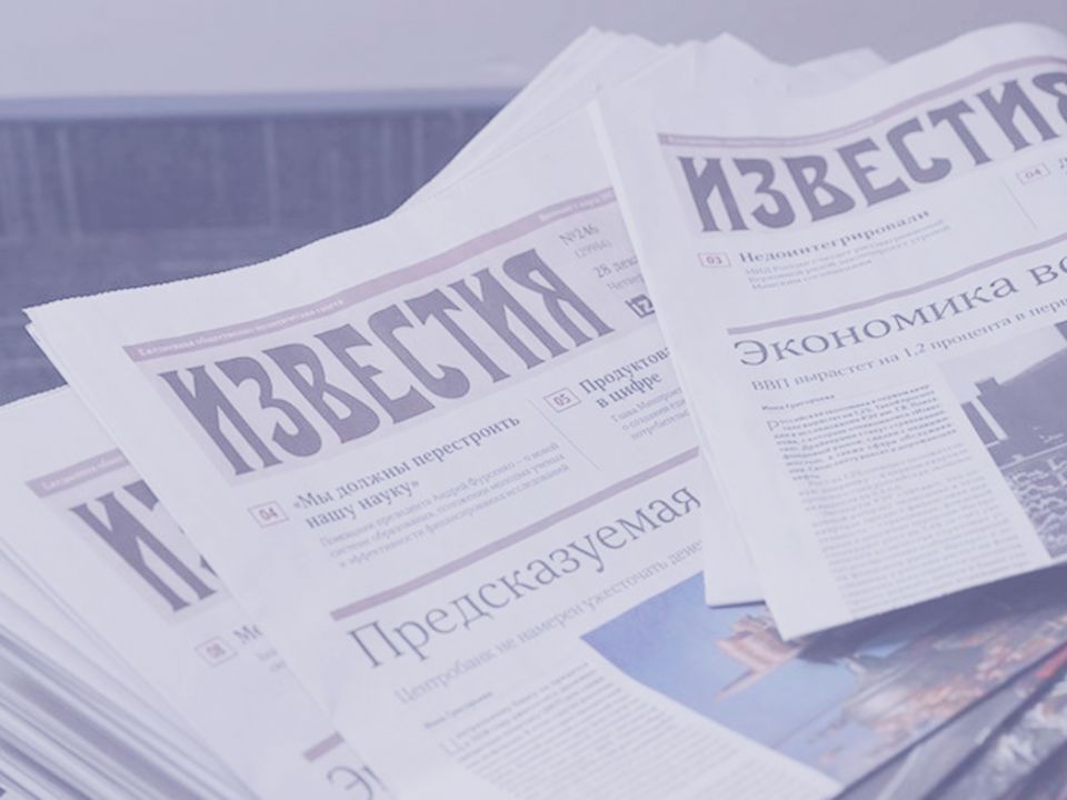 #ктокогокупил 18/2021