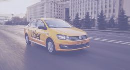 Новости IT-бизнеса за неделю (с 12.11 по 16.11.18)