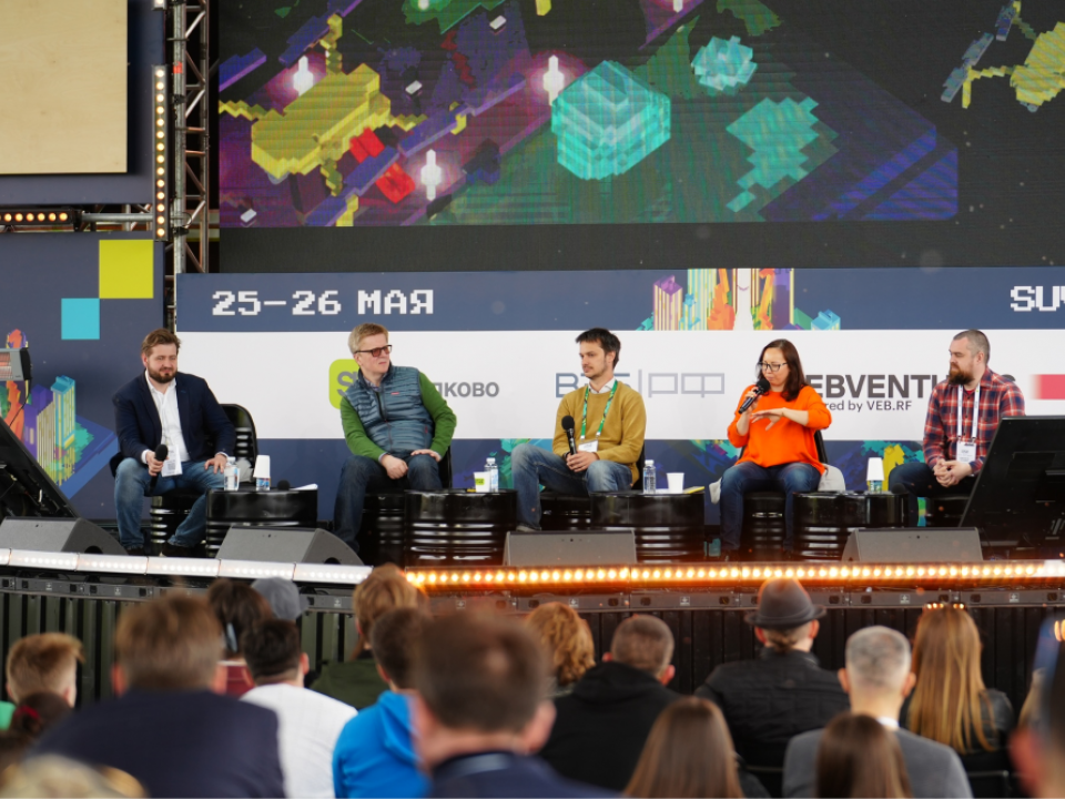Startup Village’22 собрал более 9,5 тысяч участников