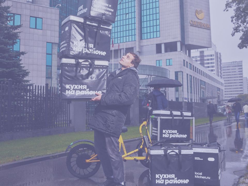 #ктокогокупил 37/2020