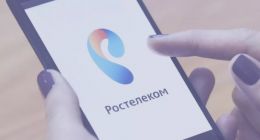 #ктокогокупил 47/2020